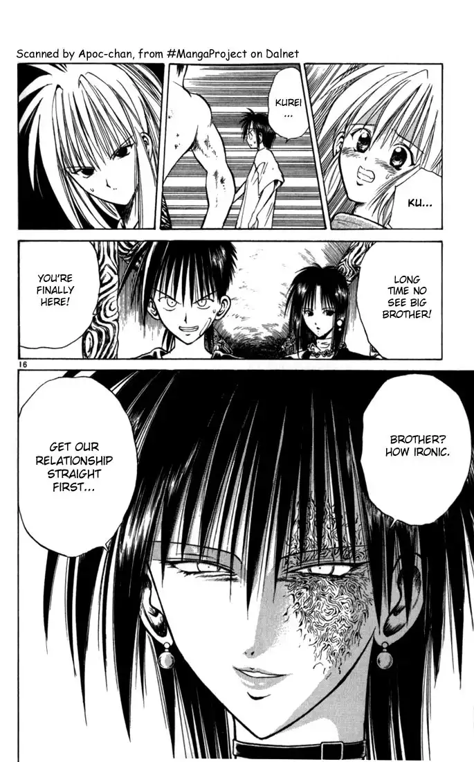 Flame of Recca Chapter 54 15